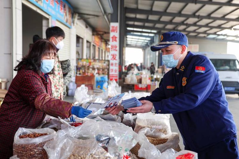 荆门批发市场