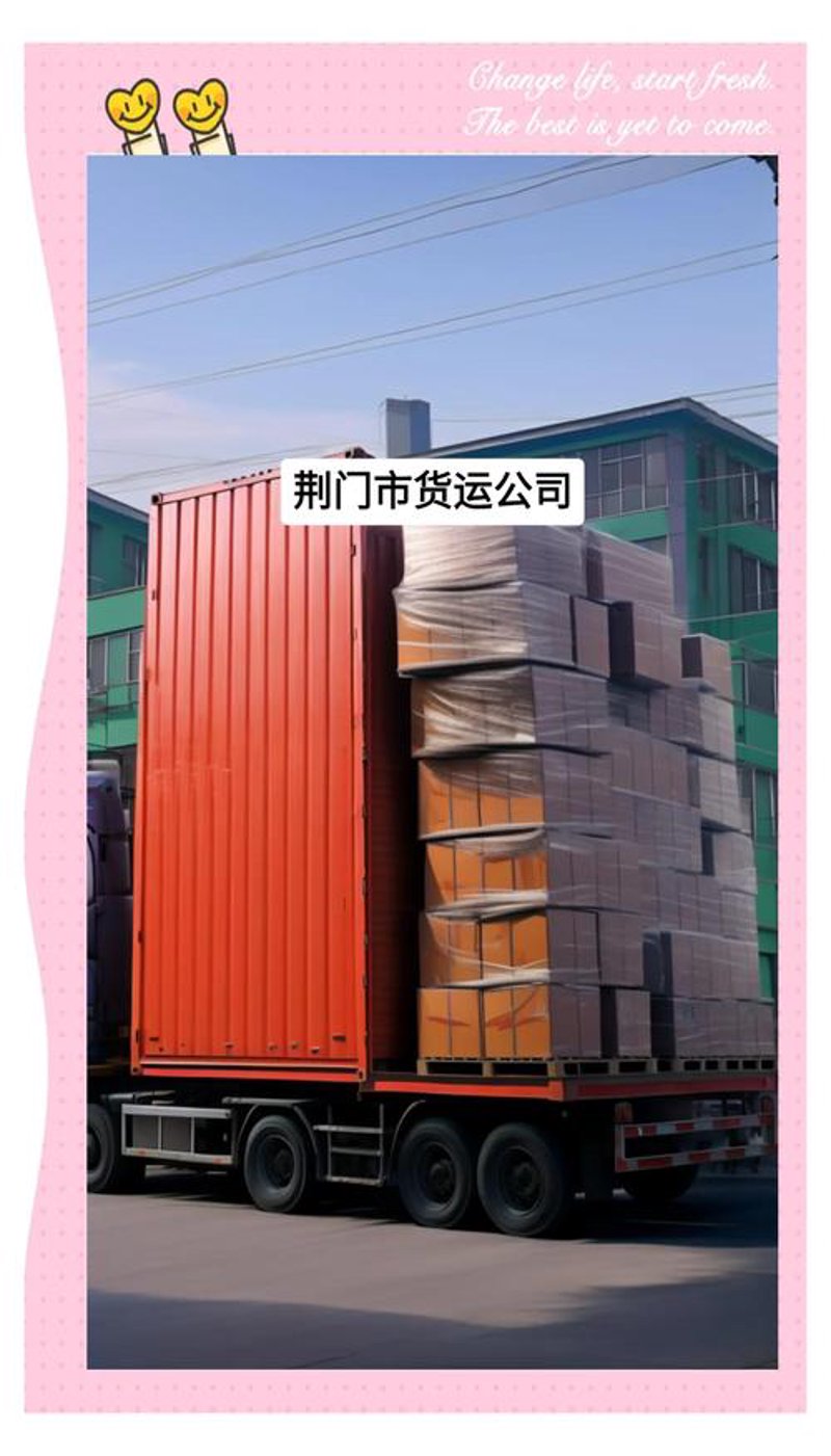 办公用品批发趋势分析：满足多元化需求的利器