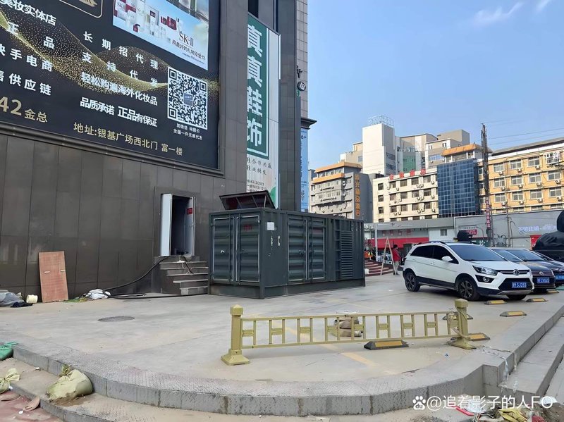 荆门商贸公司的繁荣与发展